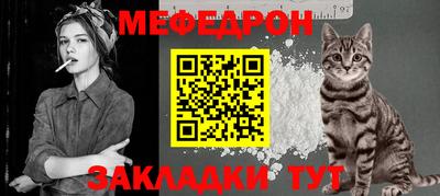 мескалин Гай
