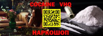 mix Гатчина