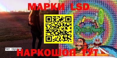 прущий лед Гусь-Хрустальный