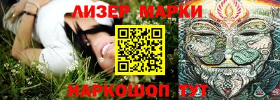 прущие крисы Гусев