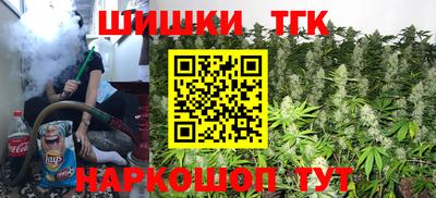 jwh Гагарин