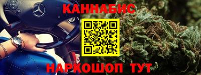 мескалин Гай