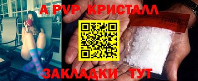 прущие крисы Гусев