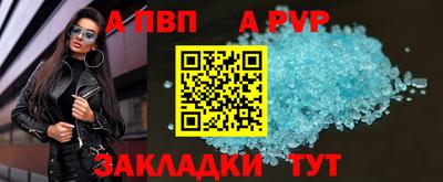 мескалин Гай