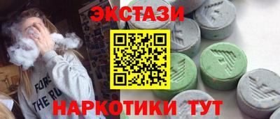 jwh Гагарин