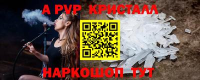 mix Гатчина