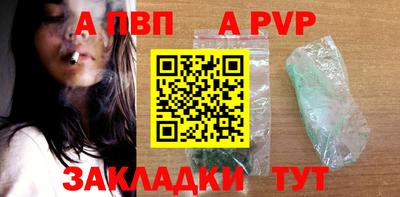 мескалин Гай