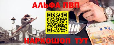 mix Гатчина