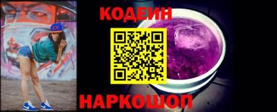 мескалин Гай