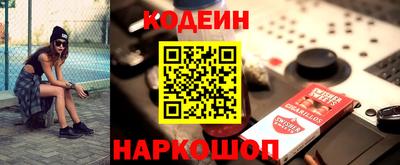 mix Гатчина