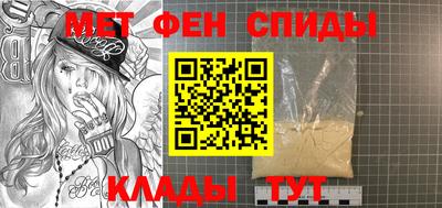 mix Гатчина