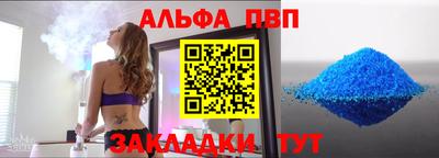 mix Гатчина