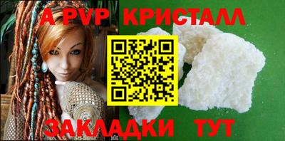мескалин Гай