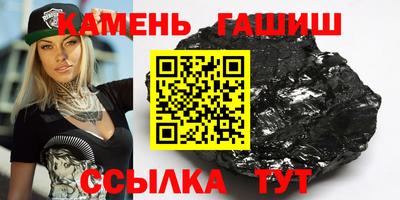 jwh Гагарин