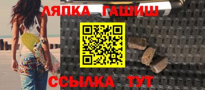 jwh Гагарин