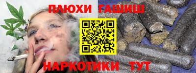 jwh Гагарин