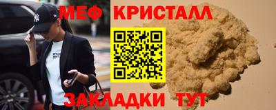 mix Гатчина