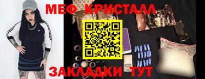 mix Гатчина