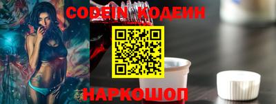 mix Гатчина