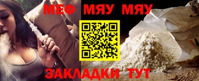 mix Гатчина
